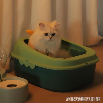 寵物樂園~大號貓砂盆防外濺半封閉貓廁所防臭貓咪小號幼貓籠子可放沙盆用品 雙11全館免運