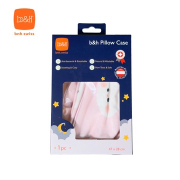 b&h親水棉幼童塑型枕頭(6個月-7歲)配件-枕套(不連枕頭)-粉色小熊