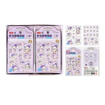 文具 三麗鷗形像多功能裝飾貼 高顏值學生卡通手帳貼紙 YZ880379 YZ880380