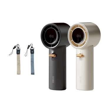 【SOTHING 向物】高速手持風扇 - 引擎PRO (杏白/深灰) (可隨身上飛機)