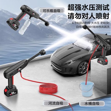 充電式抽水機 家用洗庭院澆花增壓水泵 高壓水槍無線鋰電洗車機qxm9111