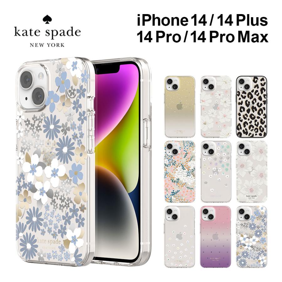 ケイトスペード　kate spade 高級感　オレンジ　キーケース