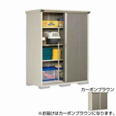 タクボ物置 グランプレステージ 全面棚 小型物置 収納庫 GP-157AF カーボンブラウン(支社倉庫発送品)