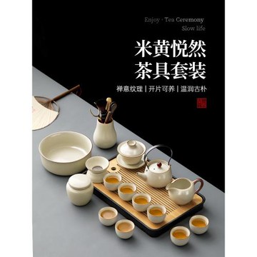 2025新款汝窯功夫茶具套裝輕奢高檔泡茶具泡茶壺陶瓷蓋碗茶杯喝茶