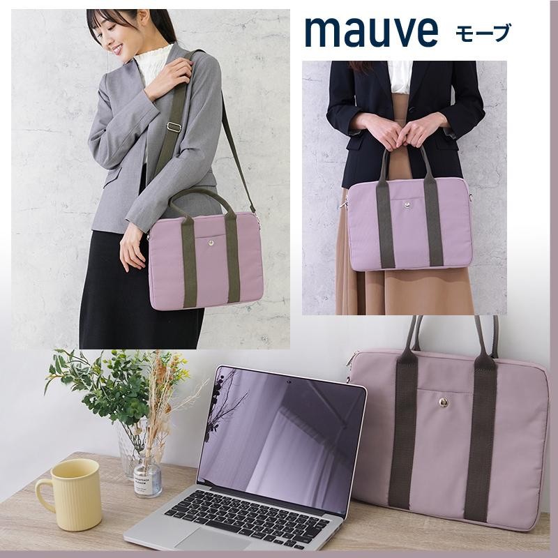 macbook ストア pro バッグ 女性