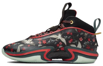 JORDAN 36 RUI HACHIMURA SAKURA