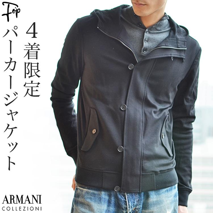 Audience(オーディエンス) ビッグポケット マウンテンパーカー(中綿) AUD7198 オリーブ
