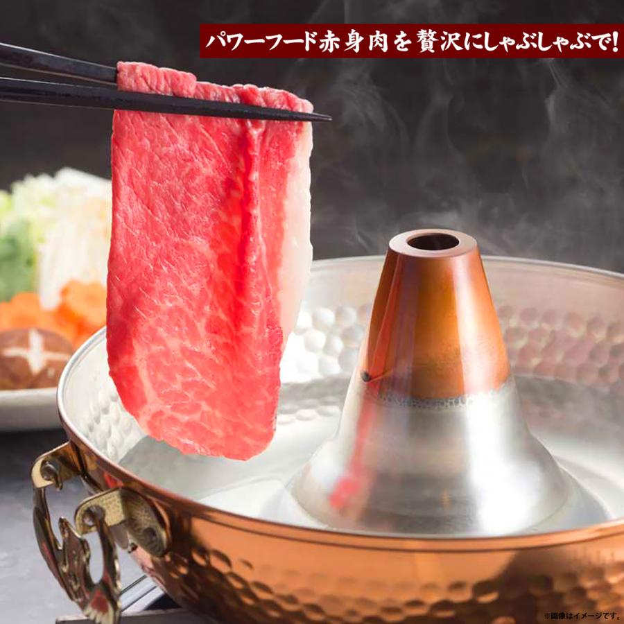 お歳暮 お年賀 お買い得 肉 牛肉 国産牛 赤身 すき焼き しゃぶしゃぶ ギフト 厳選国産牛まろやか赤身 すき焼き・しゃぶしゃぶ用 プレミアム 400g