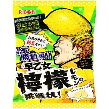 RIBON 早乙女檸檬風味糖 (54g)