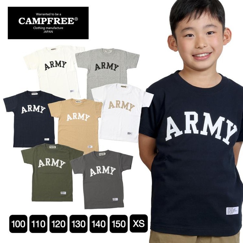 campfree キャンプフリー ARMY＆バンダナ 兄弟 ペアルック お揃い 子供