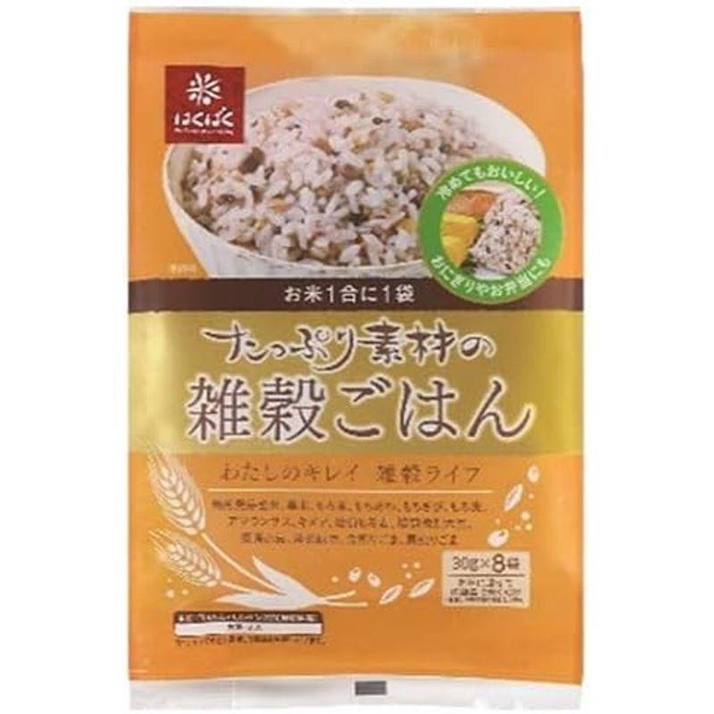 はくばく たっぷり素材の雑穀ごはん 240g(30g×8袋)×6袋入×(2ケース)