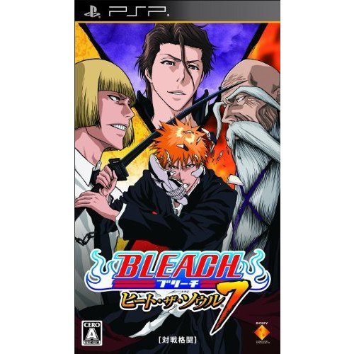 BLEACH ~ヒート・ザ・ソウル7~ PSP