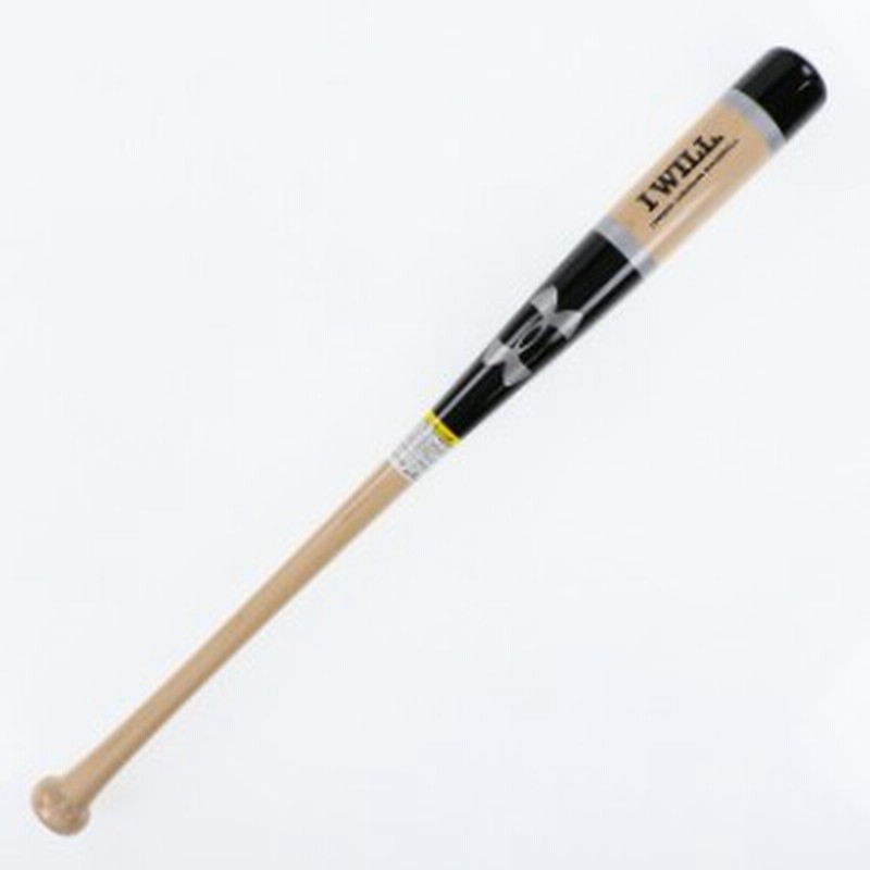 アンダーアーマー UA HARDBALL TR BAT 85CM (1313873) メイプル 85cm 