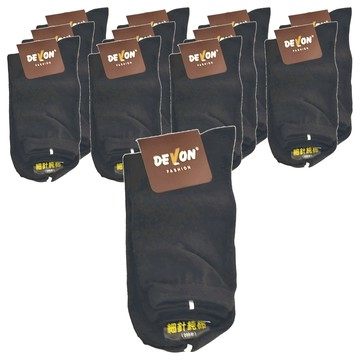 DE VON 襪子 200細針 1/2 襪#288 尺寸 22-26公分  黑色  F