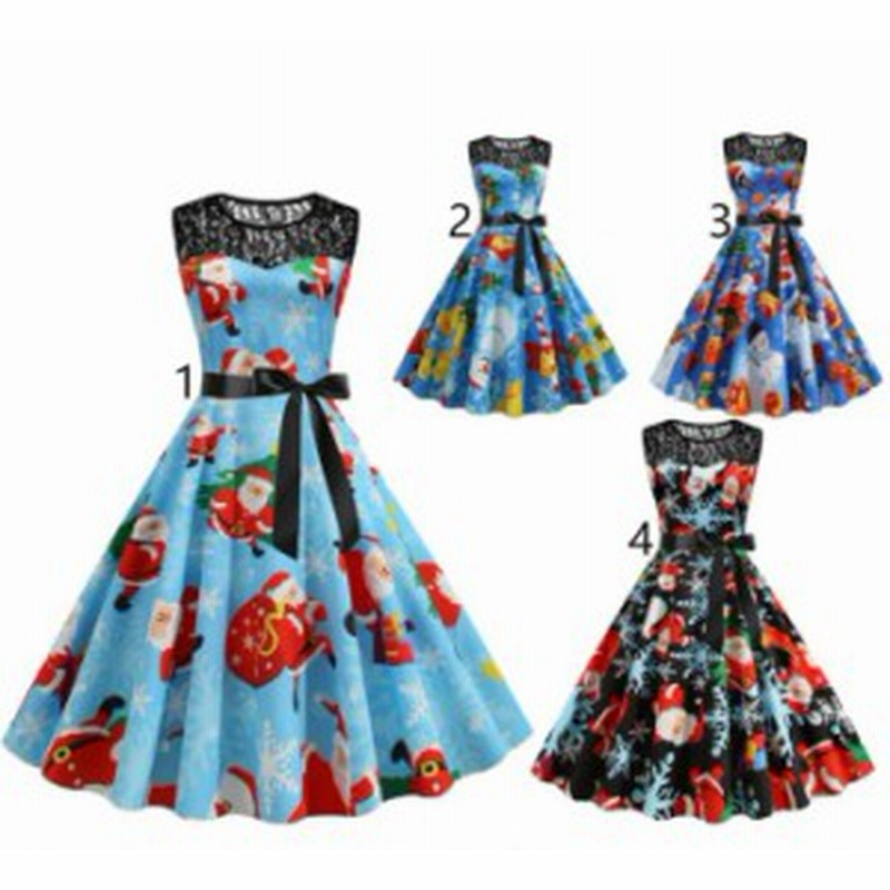 クリスマス 仮装 レースドレス クリスマスワンピース レディースダンス衣装 ロングワンピース 大きい裾 レトロ 細身ワンピース ノースリ 通販 Lineポイント最大4 0 Get Lineショッピング