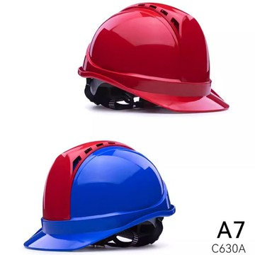 快速出貨/工地安全帽 國標安全帽工地透氣加厚國家電網施工電力ABS頭盔領導防護A7