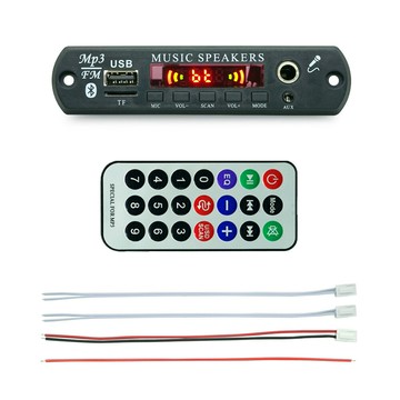 音頻解碼器 DAC 數位轉模擬解碼器 功率80W+80W音響功放板 MP3解碼模塊 麥克風高音低音混響ECHO