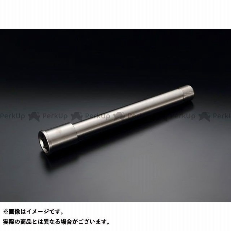 種類豊富な品揃え パークアップ 店ベータチタニウム CBR250R フロントアクスルシャフトキット 仕様