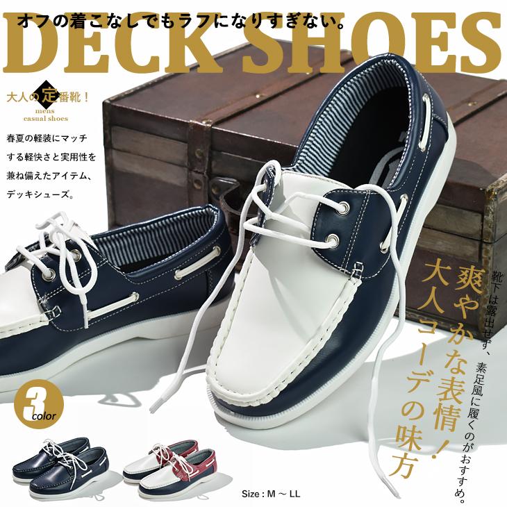 デッキシューズ type174 ローファー ADIEU Paris デッキシューズ type174 ローファー ADIEU Paris