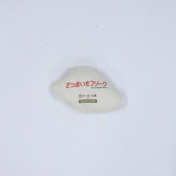 「官方授權」FREAK'S STORE 烤紅薯坐墊