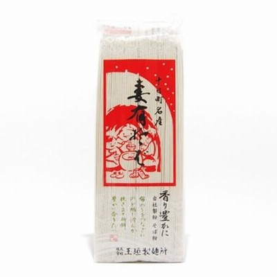 玉垣製麺所 へぎそば 妻有そば (ご贈答用：200g×3把入) 新潟 お土産 お取り寄せ