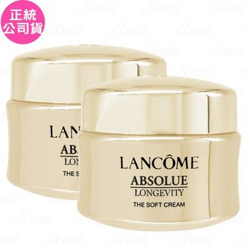 LANCOME 蘭蔻 絕對完美永生玫瑰逆齡乳霜(15ml)*2(公司貨)