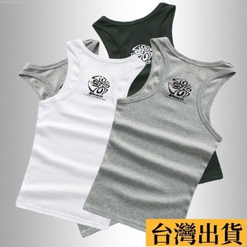 🌈台倉出庫🌈 夏季男士背心健美休閒運動背心 棉質汗背心打底上衣內搭 坎肩背心 內搭背心 男背心 背心男生 無袖背心