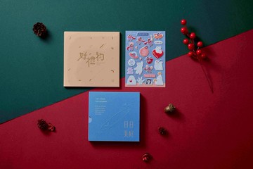 福音禮物 好禮物 日日美好 祝福系列貼紙 500元套組