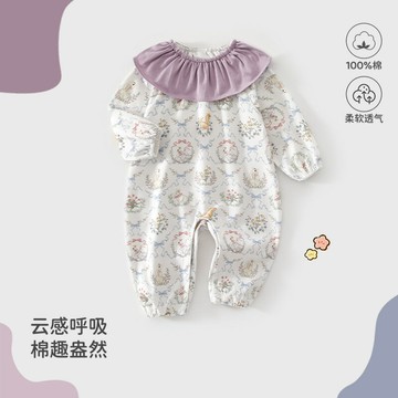 嬰兒衣服a棉春秋女寶連體衣春秋秋季ins風可愛長袖嬰幼兒連體衣鑫弘-萌寶童裝可開發票