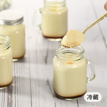 【馬上送】極致厚奶蒸布丁