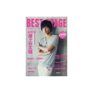 中古音楽雑誌 付録付)BEST STAGE 2015年7月号