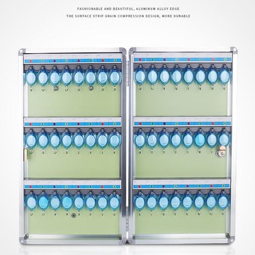 ??免運 可開發票 48位鋁合金鑰匙箱包郵120位壁掛鑰匙盒150位180位可壁掛式鑰匙柜