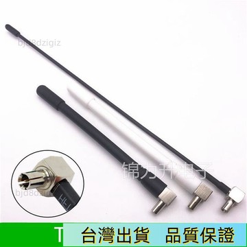 💥台灣热卖💥 4G天線網卡路由器E5573/E8372/wifi無線隨身TS9天線高增益信號