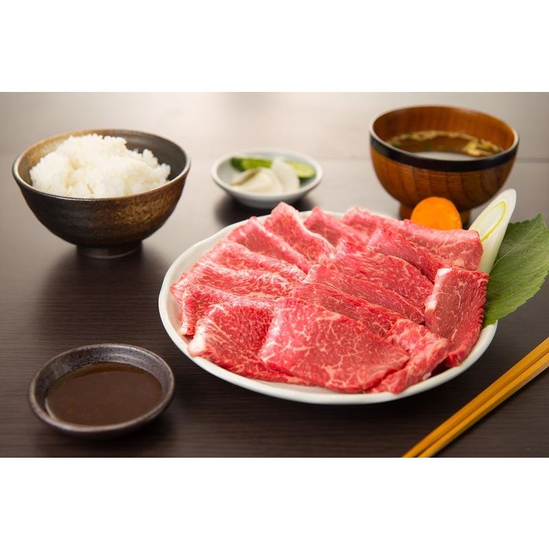 肉 牛肉 黒毛和牛 内祝 お歳暮 お年賀 まとめ買い  三田和牛 赤身モモ焼肉用1kg ミートマイチク