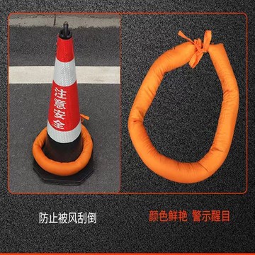 【五金 熱銷】路錐加重沙袋高速施工防颱風不倒道路施工增重沙袋錐形桶壓重沙袋 優選