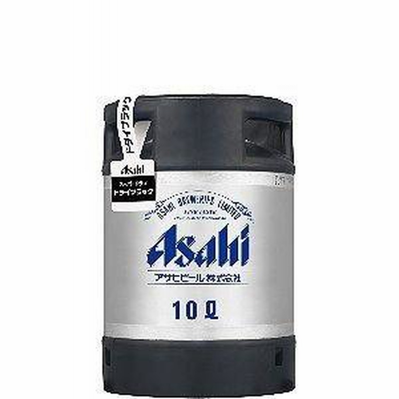 アサヒ スーパードライ ドライブラック 生樽 10L | LINEブランドカタログ