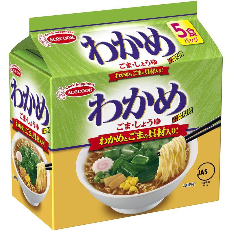 エースコック わかめラーメン ごま・しょうゆ 5食パック 440g ×6個