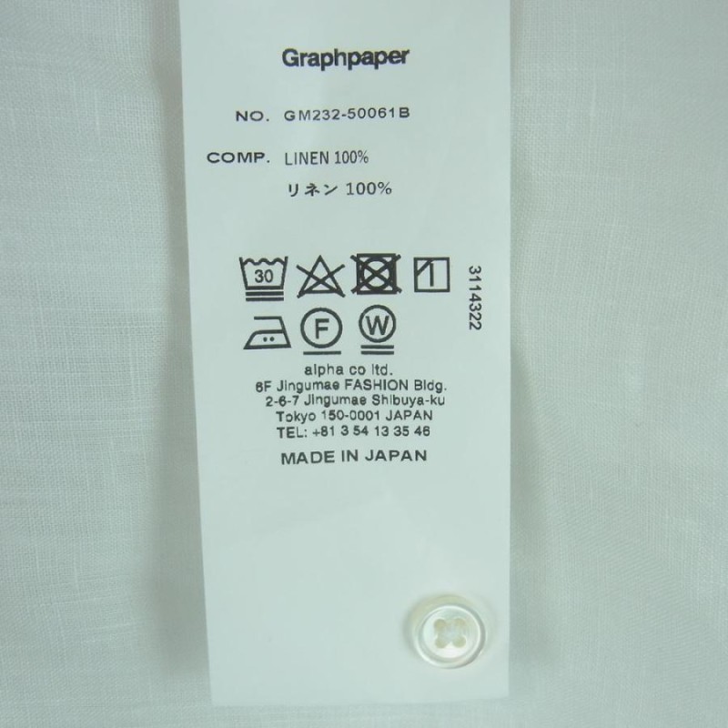 GRAPHPAPER グラフペーパー GM232-50061B リネン オーバーサイズ ...