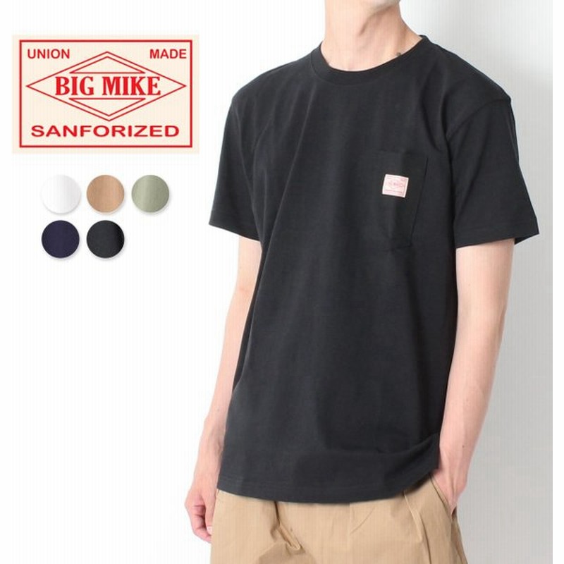 Big Mike ビッグマイク ヘビーウエイト サングラス ポケt メンズ 半袖 カジュアル 男性 Tシャツ 頑丈 タフ 通販 Lineポイント最大0 5 Get Lineショッピング