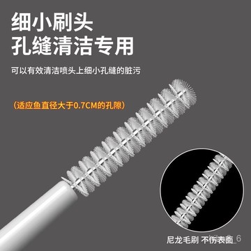 🔥本島現貨🔥 隙縫刷 清潔刷 手充電孔 音源孔刷 花灑孔清潔刷 水龍頭縫隙刷 蓮蓬頭清潔刷 喇叭孔清潔刷 手機孔清潔