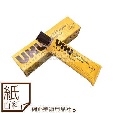 【紙百科】 德國UHU - 相片膠/強力膠/萬能黏合劑 35ML (適用手工藝,紙類,木頭,皮革,陶瓷,玻璃)
