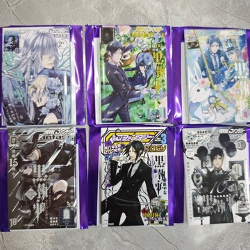 日穀正版黑執事GF30週年彩色雜誌封麵吧唧