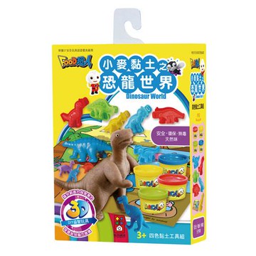 FOOD超人小麥黏土之恐龍世界*新版