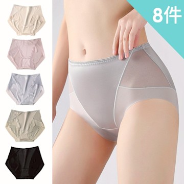 【enac 依奈川】蠶絲光感蜜桃臀透膚中腰內褲/無痕內褲/女內褲(超值8件組-顏色隨機)