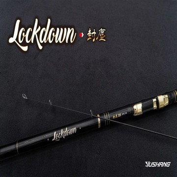 DK漁鄉 DIAOYANKOUBO 封塵 2.5號小繼 8/9/10尺 可超取  R260