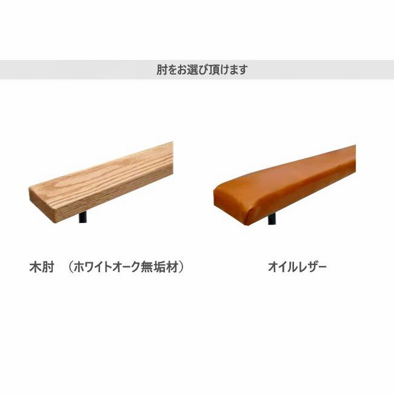 SWITCH ソファ 一人掛 1P カーゴ スイッチ カナタ製作所 スリム