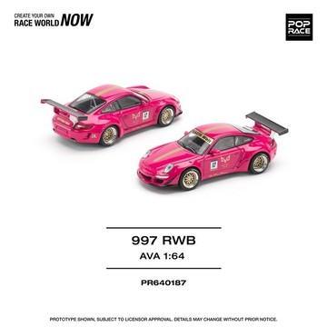 POP RACE 187 1/64 保時捷 Porsche RWB 997 AVA 合金模型車 911 寬體改裝 小車