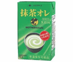 らくのうマザーズ 抹茶・オ・レ 250ml紙パック×24本入｜ 送料無料