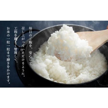 ふるさと納税 純情米いわて　銀河のしずくパックご飯　180g×12p　岩手のオリジナル米！ 岩手県矢巾町