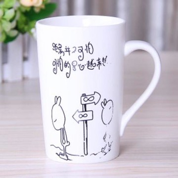 [協貿國際]   兔斯基勵志創意卡通骨瓷馬克杯  距離